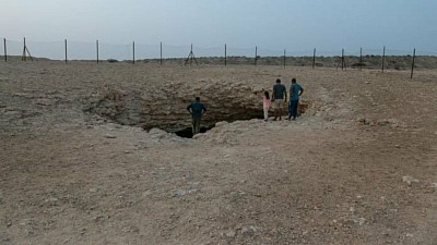 Sinkhole in Quatar