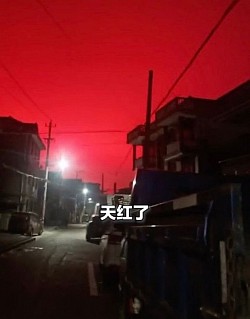 Red sky